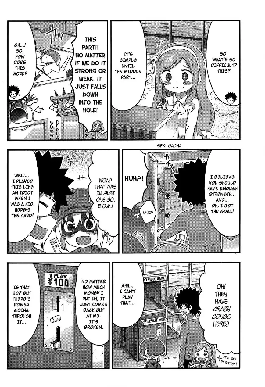 Himouto! Umaru-chan Chapter 151 4